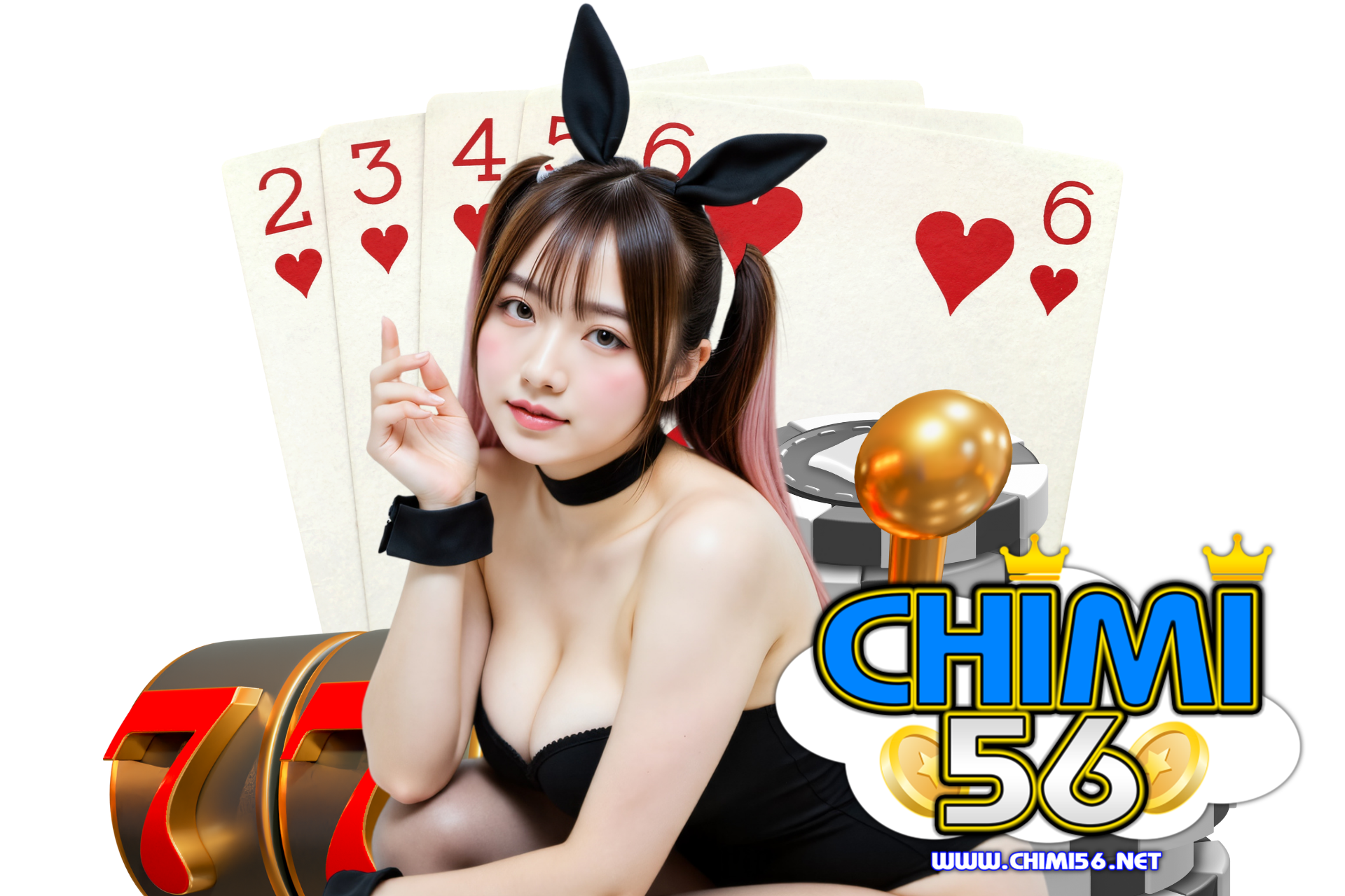 chimi56 แจกเครดิตฟรี